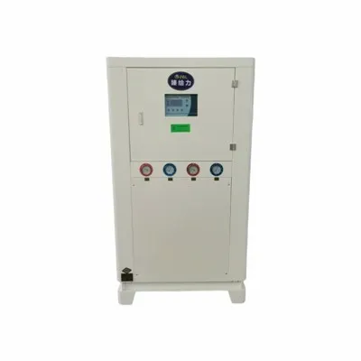 Dual-system Water-cooled Chiller